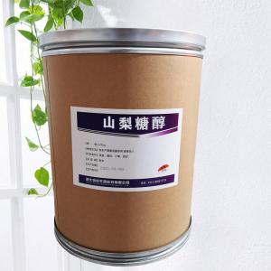 食品级山梨糖醇批发|价 食品级山梨糖醇