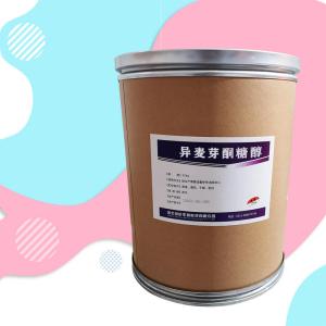 食品级异麦芽酮糖醇批发|价 食品级异麦芽酮糖醇