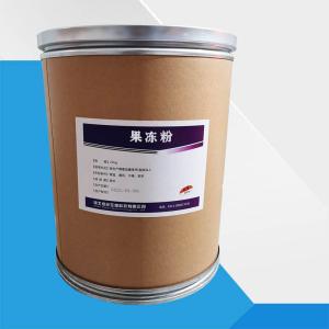 食品級(jí)果凍粉批發(fā)|價(jià) 食品級(jí)果凍粉