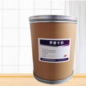 食品級羅望子膠批發(fā)|價 食品級羅望子膠