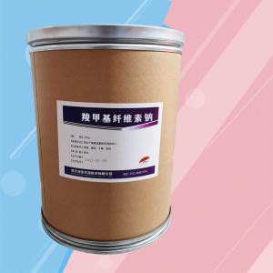 食品級(jí)CMC 羧甲基纖維素鈉批發(fā)|價(jià) 食品級(jí)CMC 羧甲基纖維素鈉