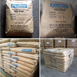 P c帝人 G-3430RF 增强级
