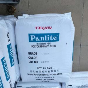 Panlite G-3430H 帝人PC低异向性 刚性， 的拷贝