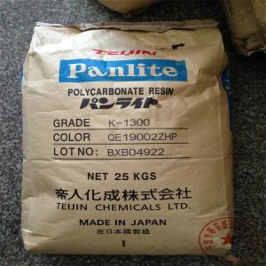 PC B-7110R阻燃/额定火焰塑料原料阻燃 电器·电子元件。