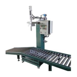 350升抗腐蝕包裝機(jī) 農(nóng)藥包裝機(jī)
