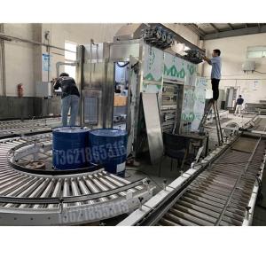 450L大桶全自動包裝機 農(nóng)藥包裝機-上海廣志