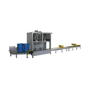 150L固化劑包裝機(jī) 耐腐蝕型包裝機(jī)-上海廣志