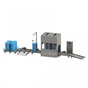200L液體包裝機 精細化工包裝機-上海廣志