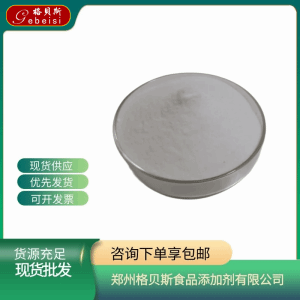 玻璃脆生產