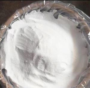 聚磷酸铵 阻燃剂 农用水溶复合肥 多磷酸铵 工业级 含量99%