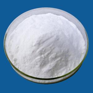 乳清酸一水合物（50887-69-9）生产厂家