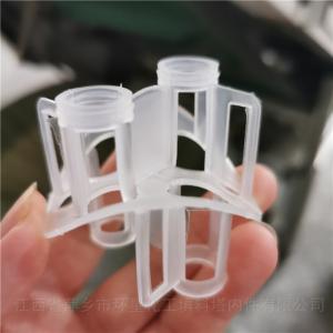 垃圾焚烧项目除雾器海尔环填料HEIREX200300mm