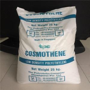 LDPE 聚烯烃 F702-3 高抗冲 农膜和食品薄膜包装应用