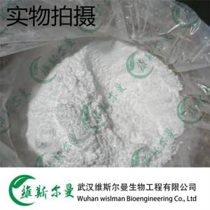 氟虫腈