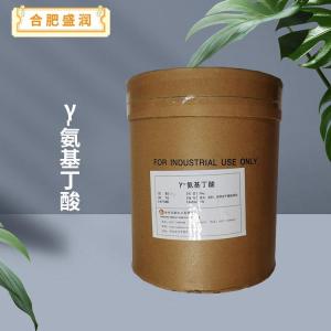 γ-氨基丁酸报价 食品级γ-氨基丁酸
