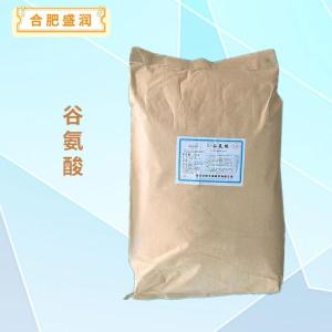 L-谷氨酸报价 食品级L-谷氨酸