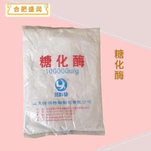 糖化酶报价 食品级糖化酶