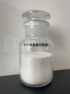 十六烷基氯化吡啶6004-24-6价格 产品图片