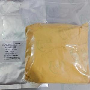 5-[4-[[3-氯-4-[(3-氟苯基)甲氧基]苯基]氨基]-6-喹唑啉]-2-呋喃甲醛