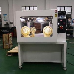 RC-1320低浓度恒温恒湿称重系统 低浓度烟尘颗粒物采样仪 热持环保