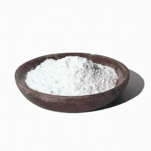 异丙基肾上腺酮-盐酸盐16899-81-3