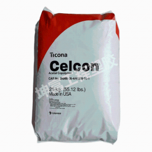 POM 塞纳尼斯Celcon®M15HP M25 M25UV M270 M270UV 低磨损 紫外线稳定 产品图片