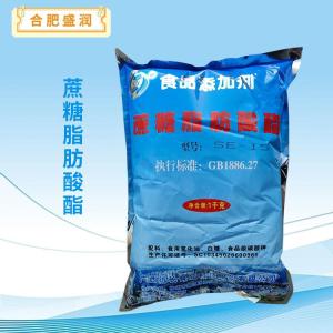 蔗糖脂肪酸酯报价 食品级蔗糖脂肪酸酯