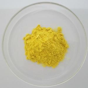 橙皮苷甲基查尔酮