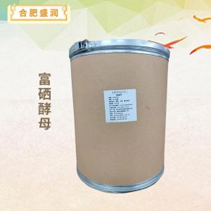 富硒酵母报价 食品级富硒酵母