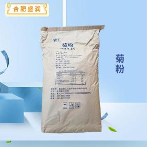 菊粉报价 食品级菊粉