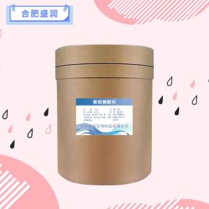 食品级葡萄糖酸锌报价 葡萄糖酸锌商家供应