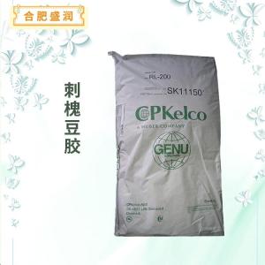 刺槐豆胶报价 食品级刺槐豆胶