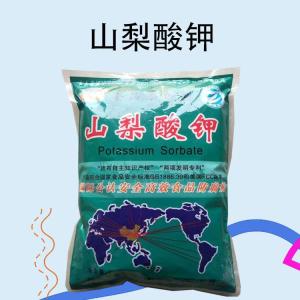 山梨酸钾