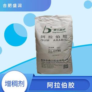 食品级阿拉伯胶批发 食品级阿拉伯胶
