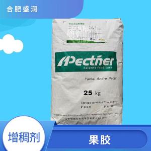 食品级果胶批发 食品级果胶
