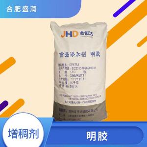 食品级明胶批发 食品级明胶