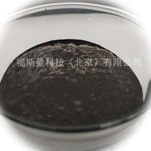 福斯曼 碳化锆水悬浊液 陶瓷前驱体 产品图片