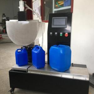 四桶搖臂式包裝機(jī) 25升固化劑包裝機(jī)設(shè)備有限公司