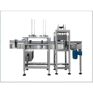 25升自動定量壓蓋機 真石漆壓蓋機