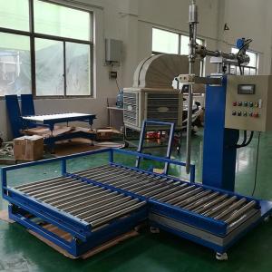 30L不飽和樹脂包裝機(jī) 桶裝包裝機(jī)支持特殊定制