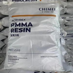 ACRYREX PMMA 台湾奇美 PMMA CM-203