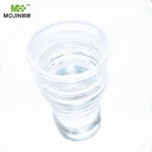 巯基乙酸甲酯