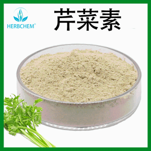 洋甘菊提取物 芹菜素98%ApigeninCAS:520-36-5食品级芹黄素