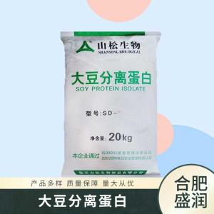 供应大豆分离蛋白厂批家发