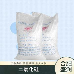 供应二氧化硅厂批家发