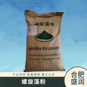 供应螺旋藻粉厂批家发