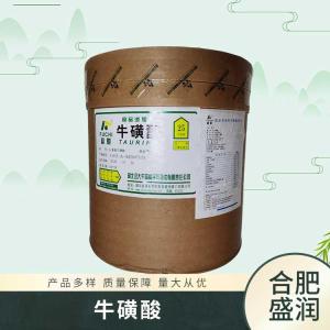 供应牛磺酸厂批家发