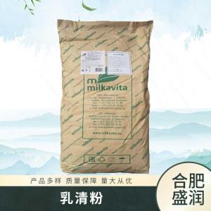 供应乳清粉厂批家发