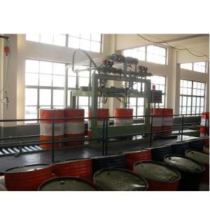 200L自動計量包裝機 涂料包裝機