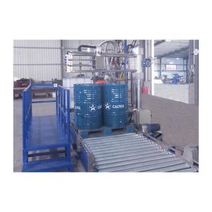 200L多彩漆包裝機 搖臂式包裝機